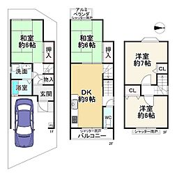 京都市右京区西京極南衣手町