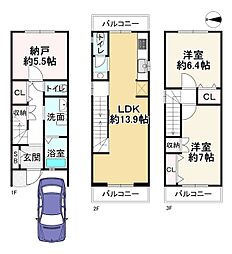 京都市右京区西院西貝川町