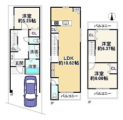 京都市右京区太秦安井辰巳町