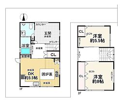 京都市右京区太秦三尾町