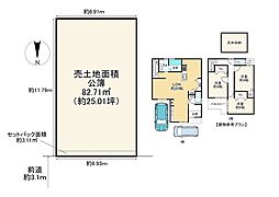 京都市右京区山ノ内苗町