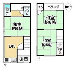 京都市右京区太秦安井西裏町