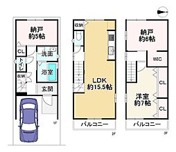 京都市右京区太秦中筋町
