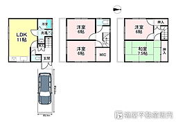 京都市右京区太秦唐渡町