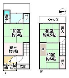 京都市右京区宇多野御池町