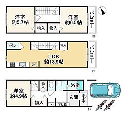 京都市右京区太秦安井二条裏町