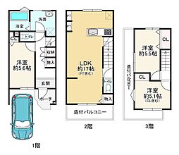 京都市右京区常盤窪町