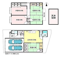 京都市中京区聚楽廻西町の一戸建て