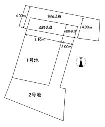 太秦井戸ヶ尻町5期(2)号地