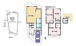 京都市右京区太秦馬塚町