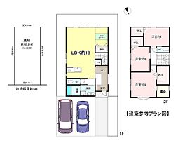 京都市右京区鳴滝松本町