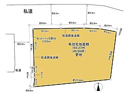 京都市右京区北嵯峨名古曽町