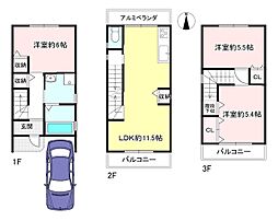 京都市右京区嵯峨野芝野町の土地