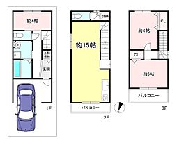 京都市右京区嵯峨中又町