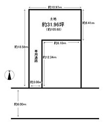 京都市右京区西京極午塚町の土地