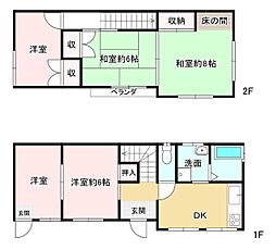 京都市下京区中堂寺北町
