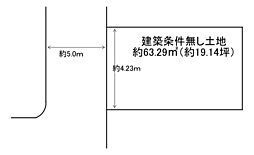 京都市右京区西京極前田町
