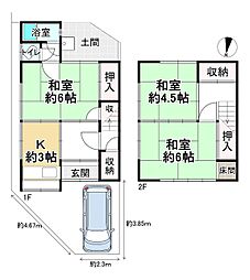 京都市右京区鳴滝川西町