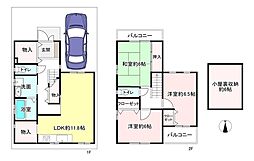 京都市右京区嵯峨中又町