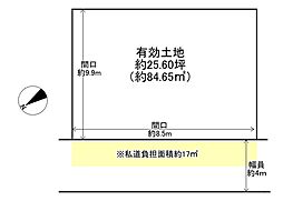 京都市右京区梅津上田町