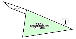京都市右京区嵯峨野清水町