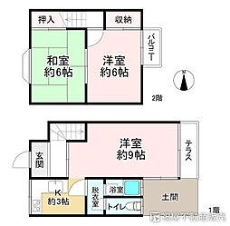 京都市伏見区石田大山町