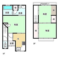 京都市右京区嵯峨釈迦堂大門町