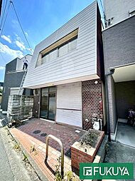 店舗付き住宅