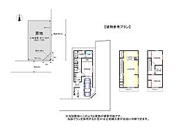 京都市右京区太秦安井車道町