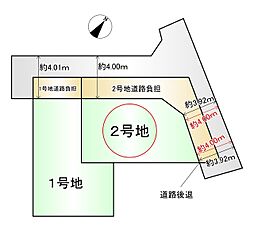 京都市右京区太秦上ノ段町