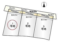 京都市右京区鳴滝泉殿町の土地