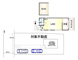 京都市右京区鳴滝音戸山町