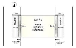 京都市中京区壬生下溝町