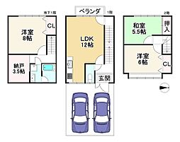 京都市右京区鳴滝宅間町
