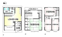 京都市右京区嵯峨折戸町