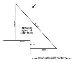 京都市右京区梅津開キ町