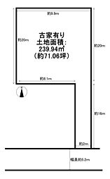 京都市伏見区深草大亀谷八島町の土地