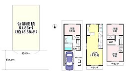 京都市中京区壬生下溝町の土地