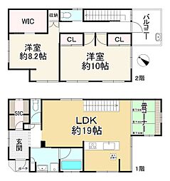 川西市花屋敷2丁目