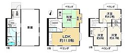 南花屋敷4丁目