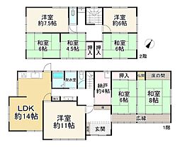 中山桜台6丁目