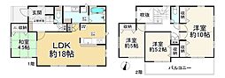 猪名川町白金3丁目