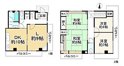 花屋敷荘園2丁目