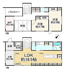 中山桜台3丁目