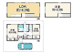 野上5丁目