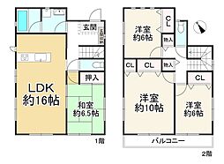 山口町上山口4丁目
