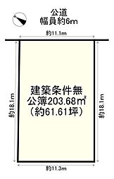 川辺郡猪名川町旭ヶ丘