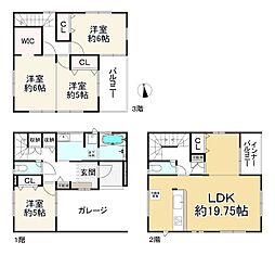 西宮市神祇官町