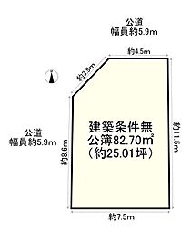 尼崎市尾浜町2丁目
