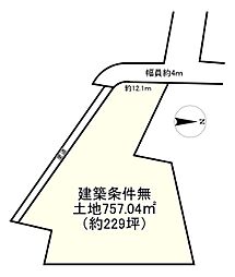 安倉南1丁目